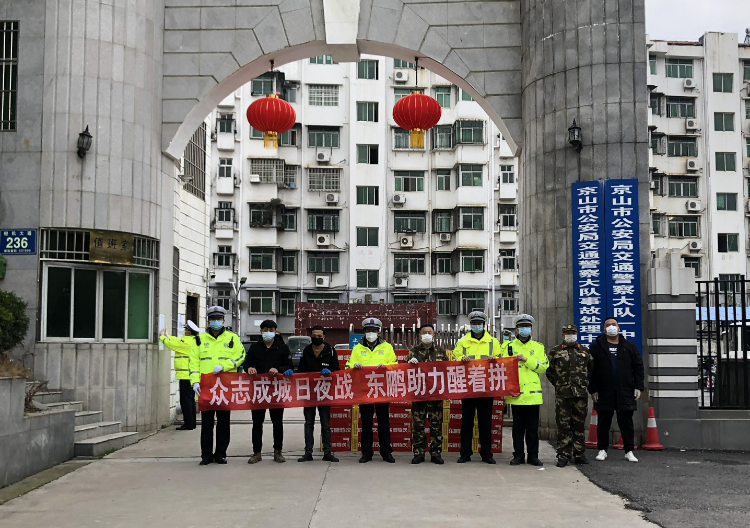 jbo竞博饮料追加捐赠暖心帐篷和太阳伞,为一线抗疫“遮风挡雨”